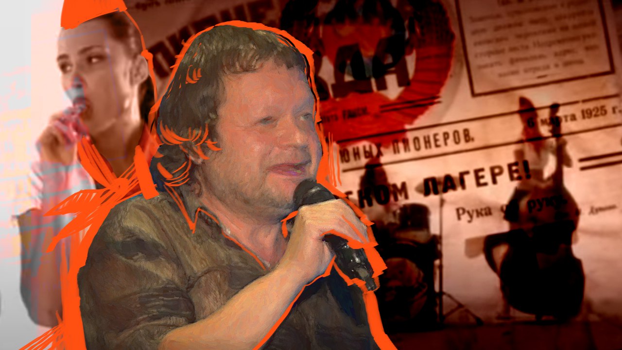 АНОНС ИНТЕРВЬЮ ВАДИМА СТЕПАНЦОВА, ЛЕГЕНДАРНОГО МУЗЫКАНТА НА ВСЕ ВРЕМЕНА