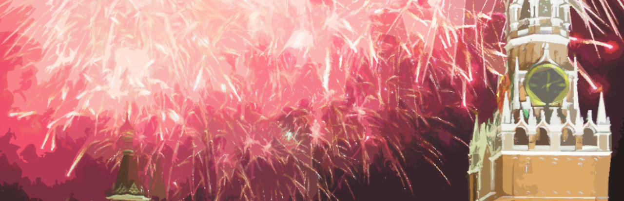 САЛЮТЫ, ВЫСТАВКИ, КОНЦЕРТЫ, ФЕСТИВАЛИ — РАССКАЗЫВАЕМ, КАК СТОЛИЦА ОТМЕТИТ 875-ЛЕТИЕ!