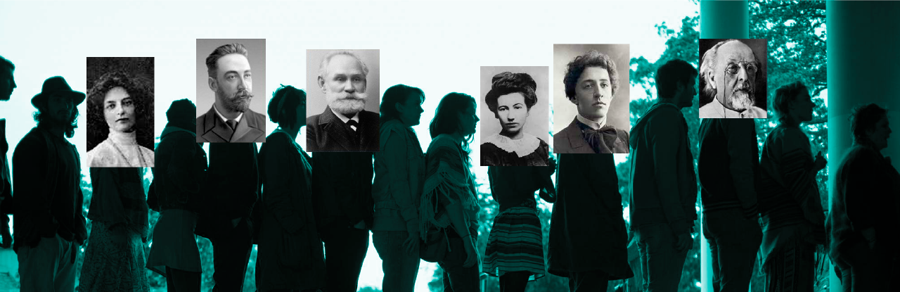 РАЗЫСКИВАЕТСЯ МАЯКОВСКИЙ!