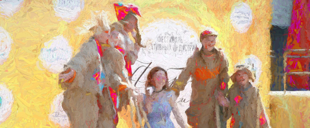 эмоциичереповец.png