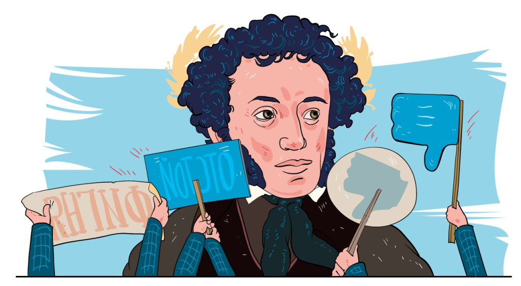 Автор изображения — Ольга Кордюкова.jpg photo_2022-08-26_14-10-22.jpg