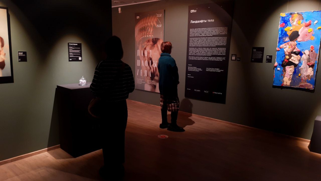 photo_2024-01-29_12-26-32 (2).jpg