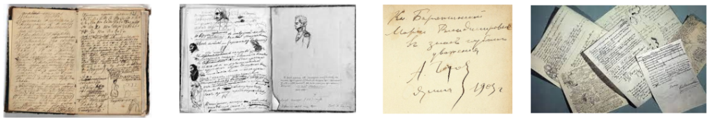 Screenshot_2.png Screenshot_2.png