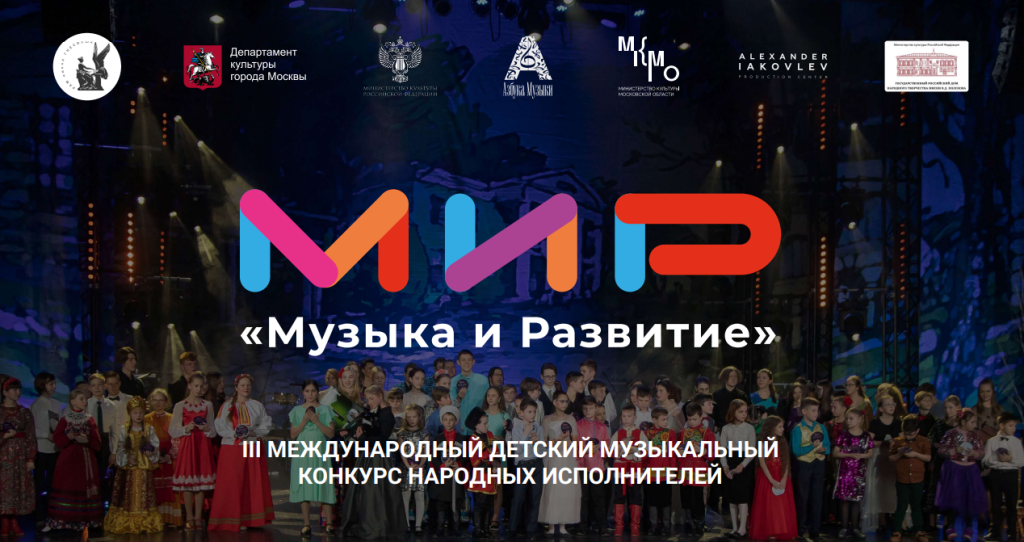 МиР Screenshot_5.png